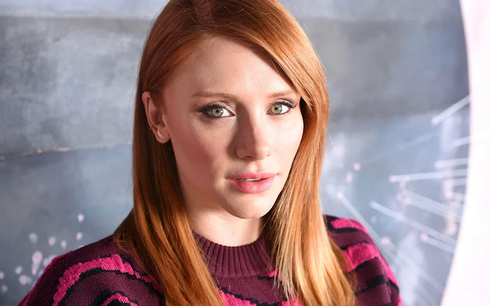 Bryce Dallas Howard