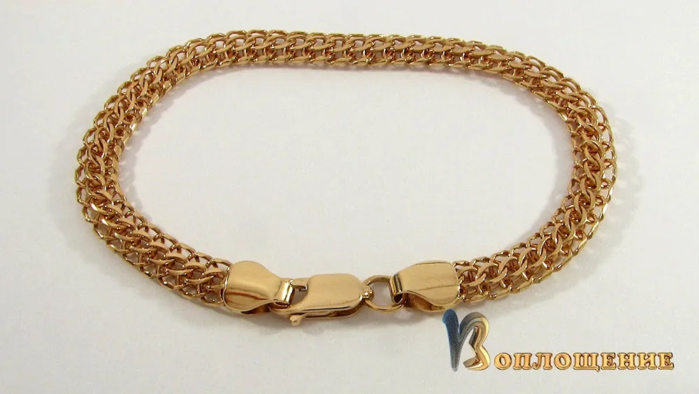 Golden bracelet braided lav bracelet