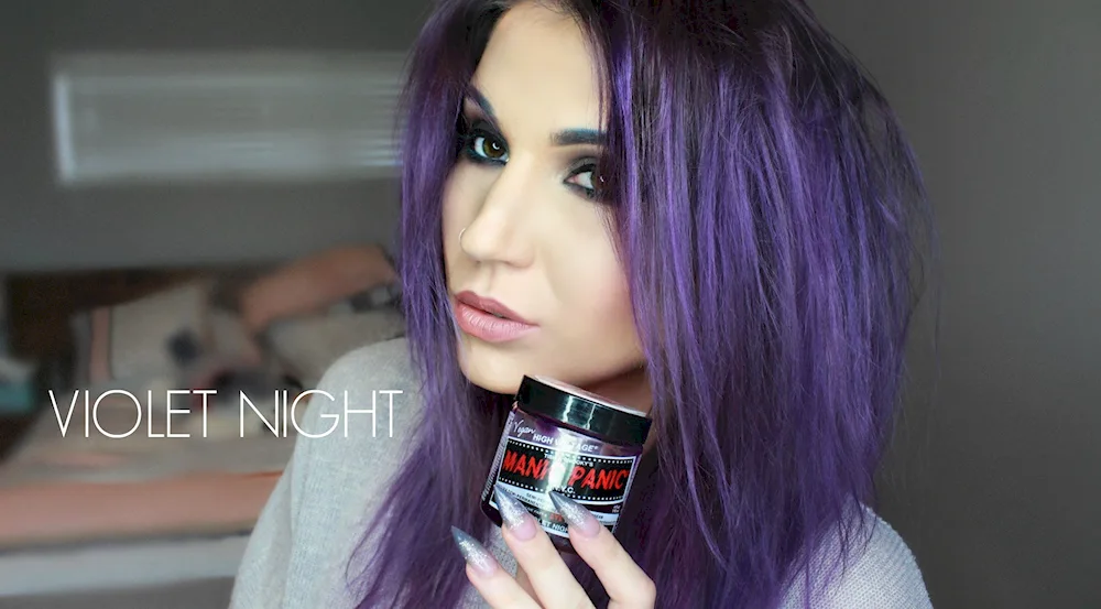 Brown Violet hair colour