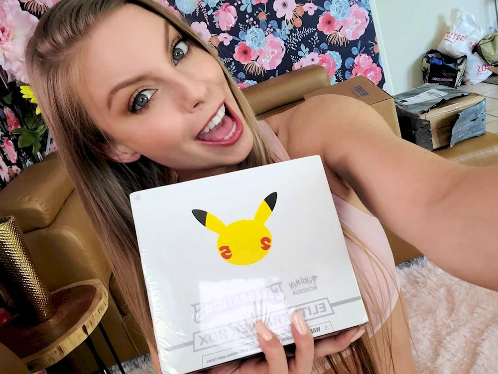 Britney Amber. 2021