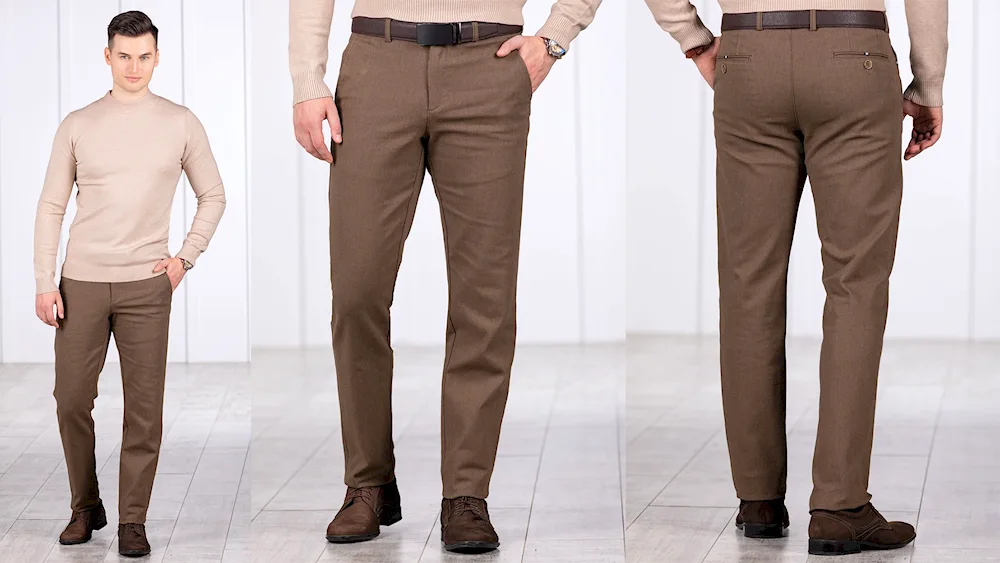 Men's casual trousers