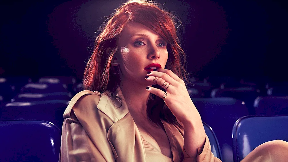 Bryce Dallas Howard