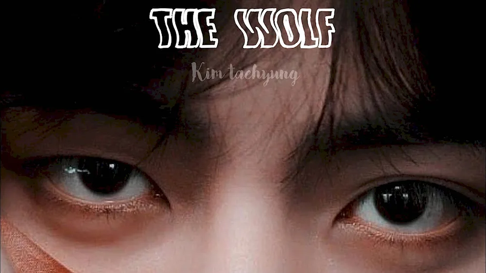 BTS taehyun eyes