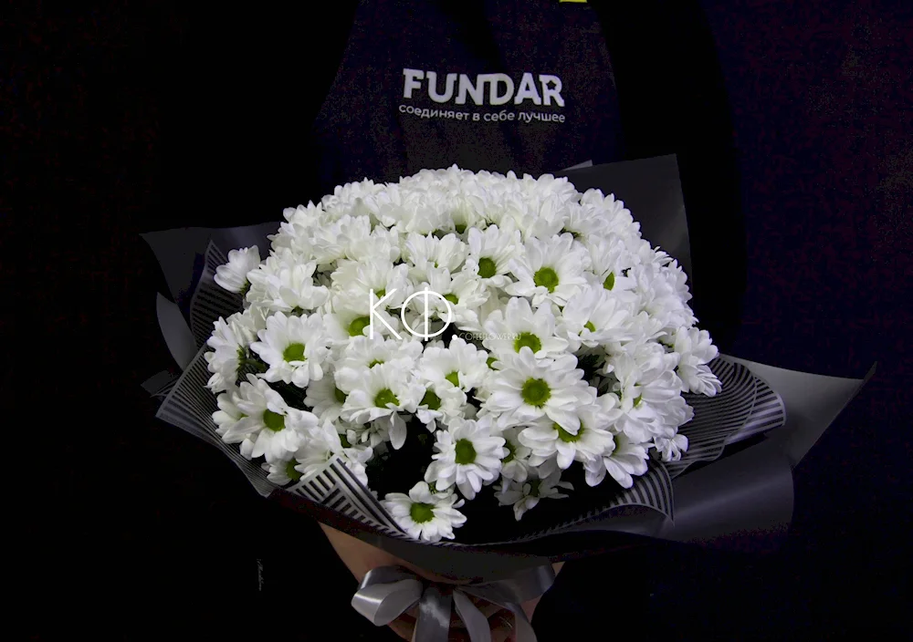 White chrysanthemum bouquet