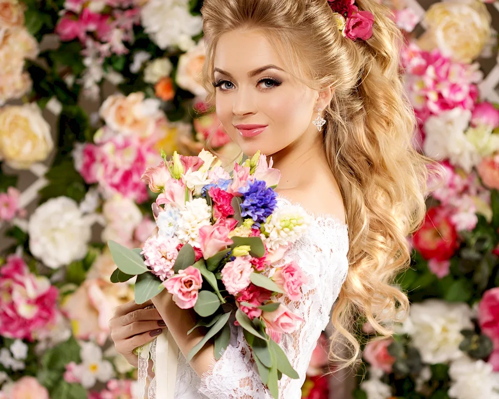 Bouquet of flowers beautiful for girl