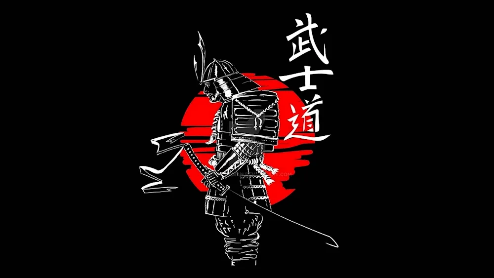 Bushido way of warrior Samurai characters