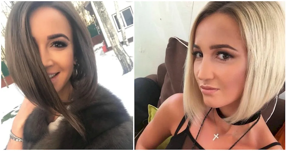 Buzova with a bob