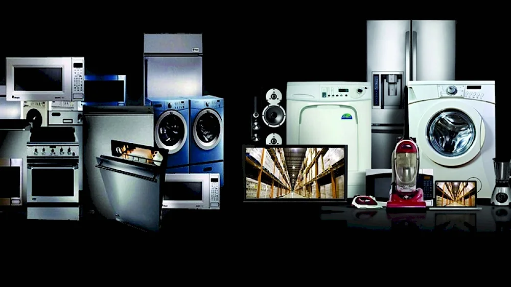 Small household appliances