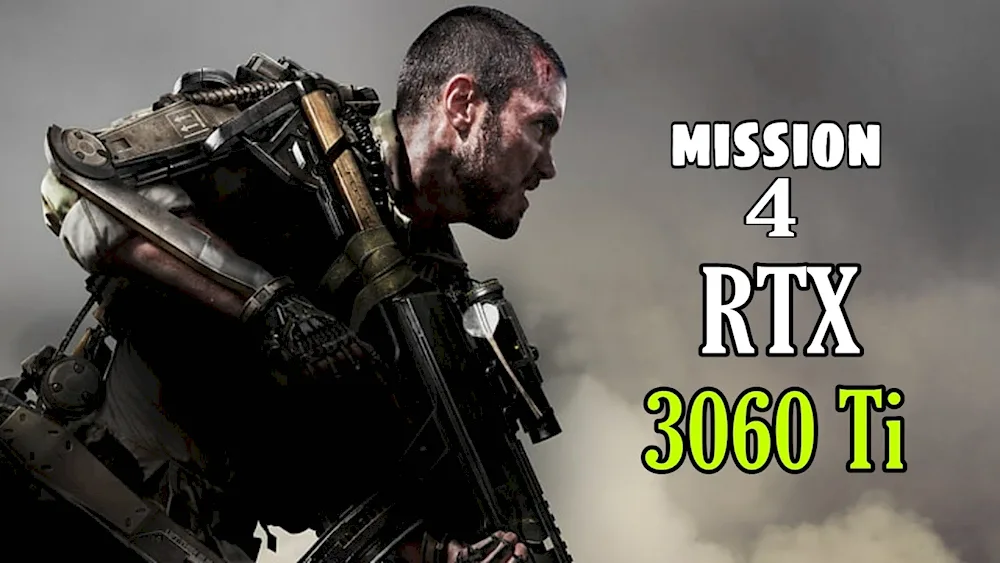 Call of Duty exoskeleton