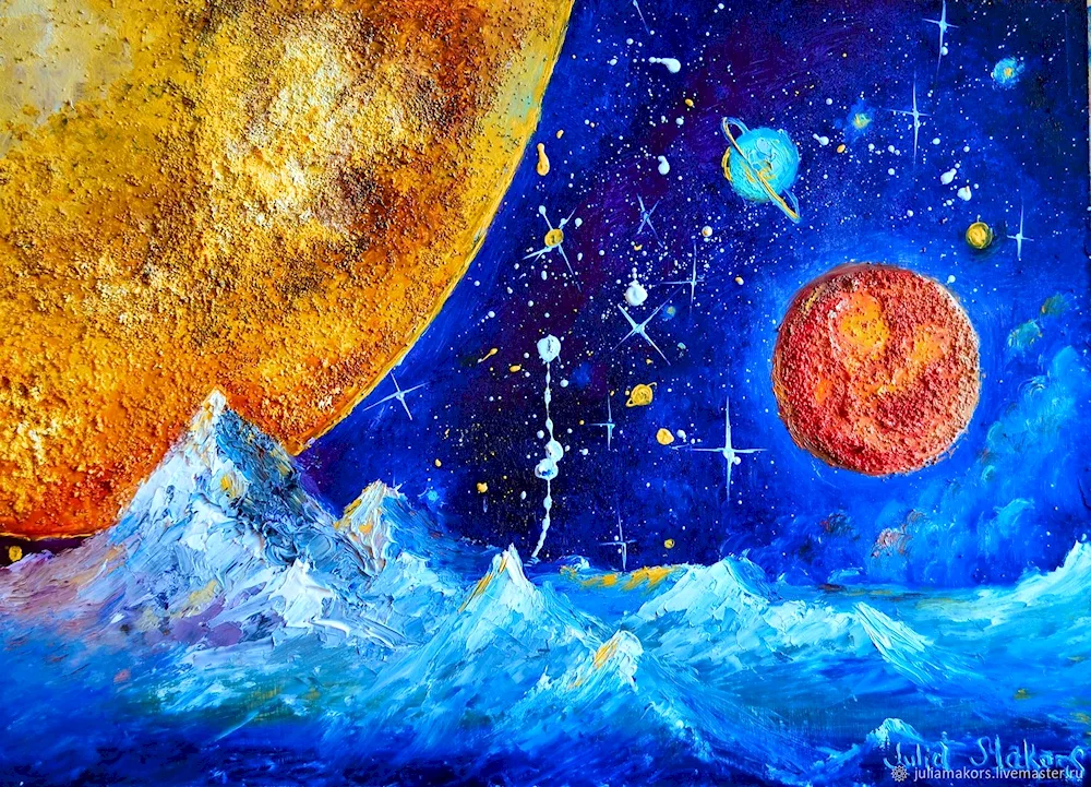 Charles Ives space landscape