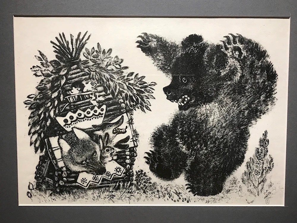 Charushin illustrations