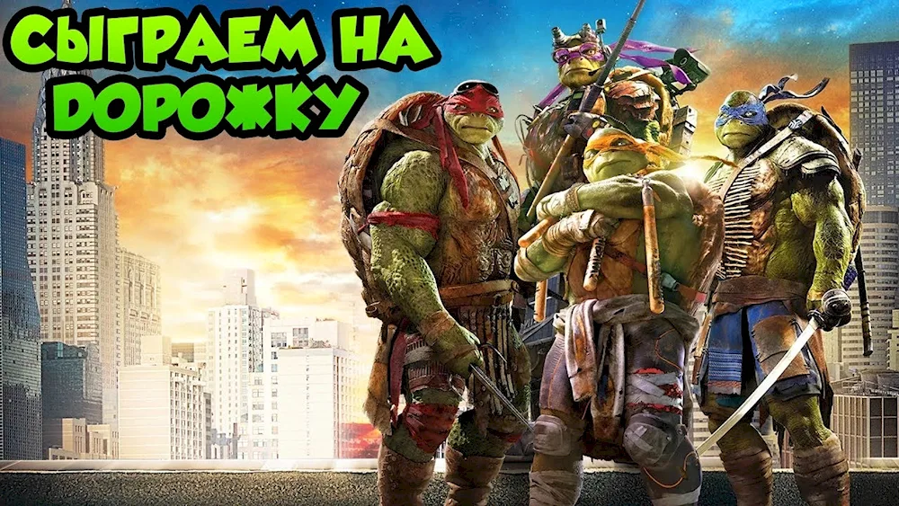 Ninja Turtles Michael Bay