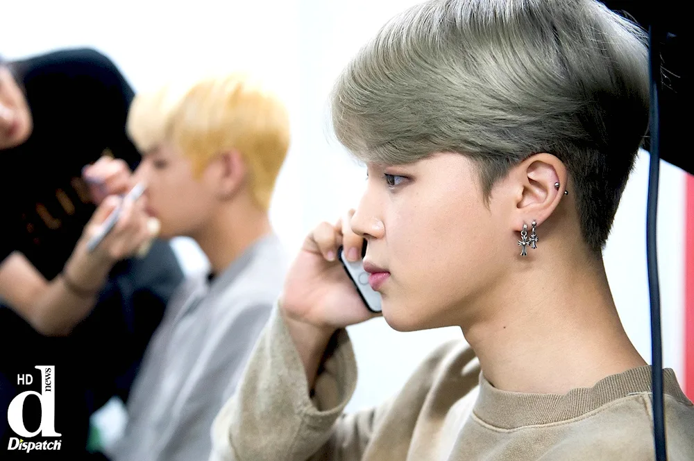 Chiming BTS