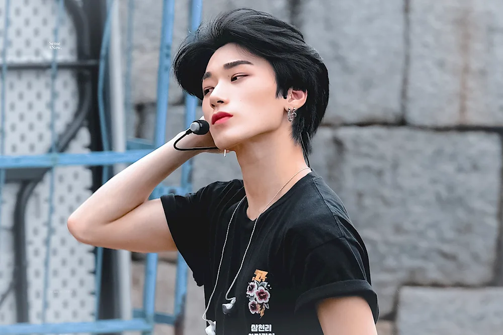 Choe Sang ATEEZ