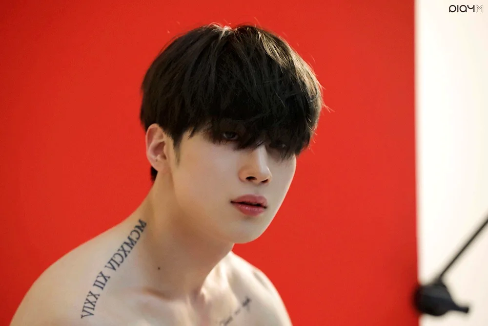 Jong Subin VICTON 2020
