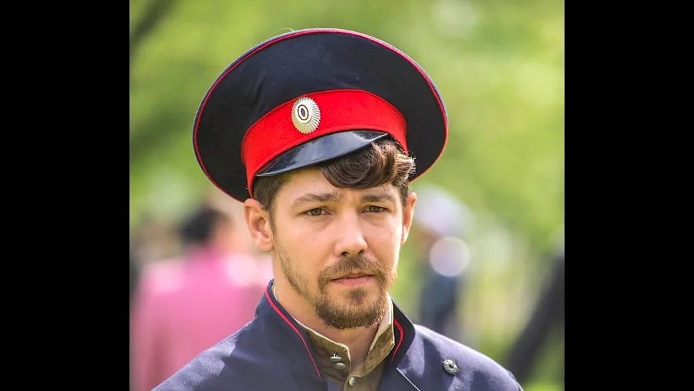 Chub Cossack Oseledets