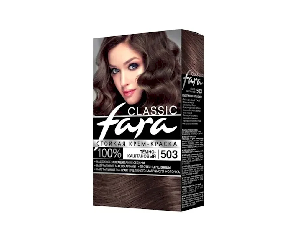 Classic fara dark brown 503