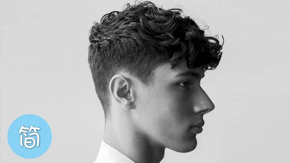Curly fade