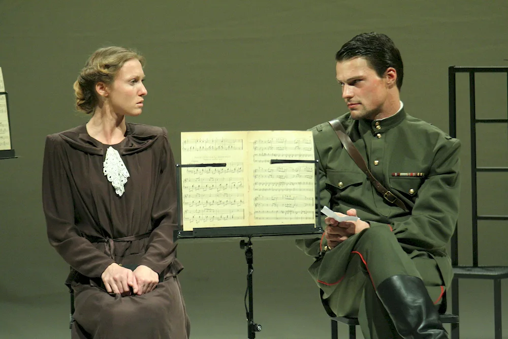 Danila Kozlovsky and Urshula Malka