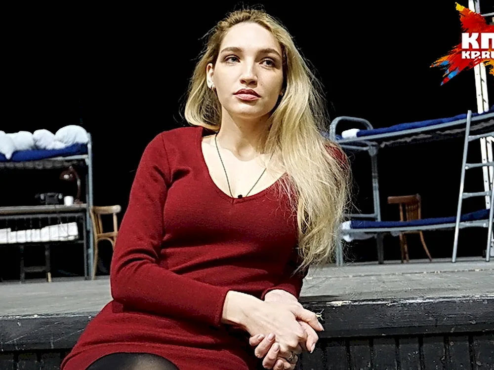Daria Yanina