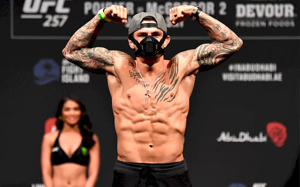 Dustin Poirier