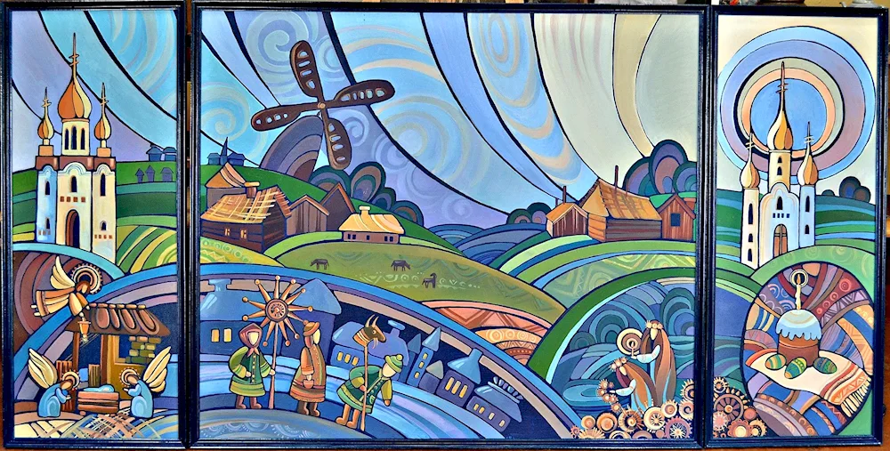 Decorative landscape