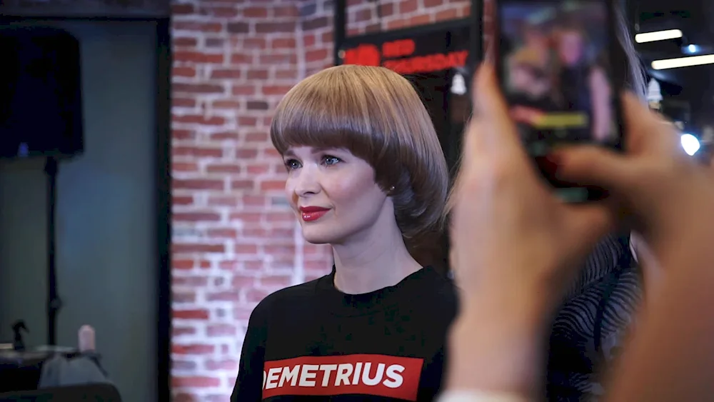 Demetrius Cascade haircut