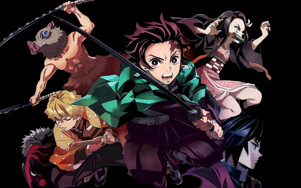 Demon Slayer Kimetsu no Yaiba