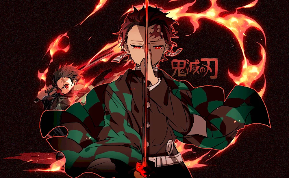 Blade Tanjiro demon