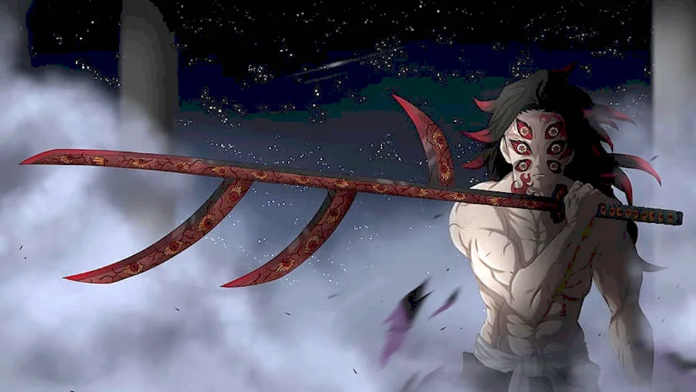 Demon Slayer Kimetsu