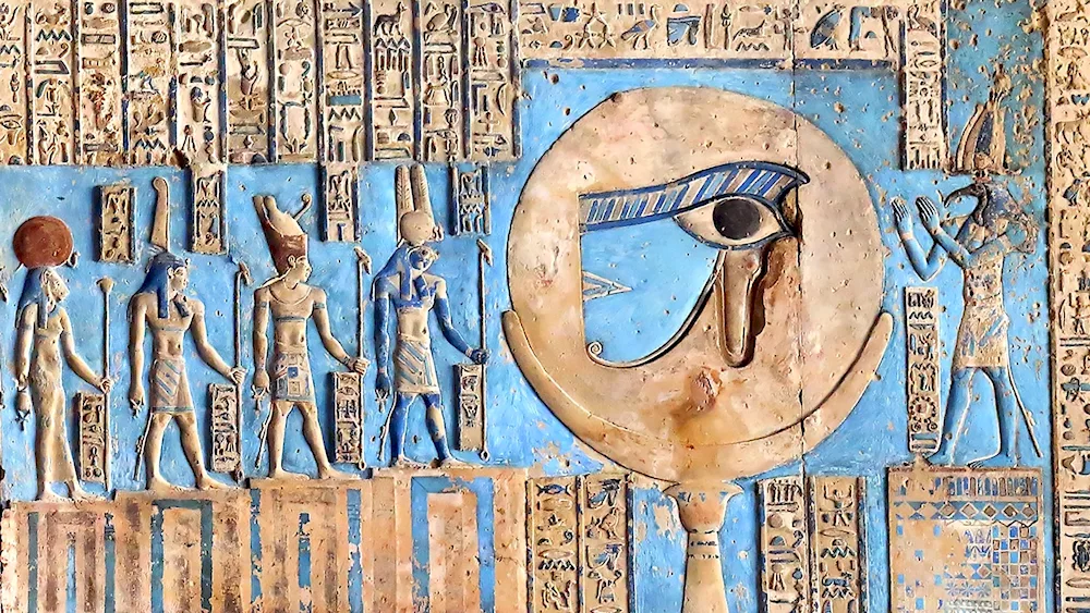 Dendera Egypt