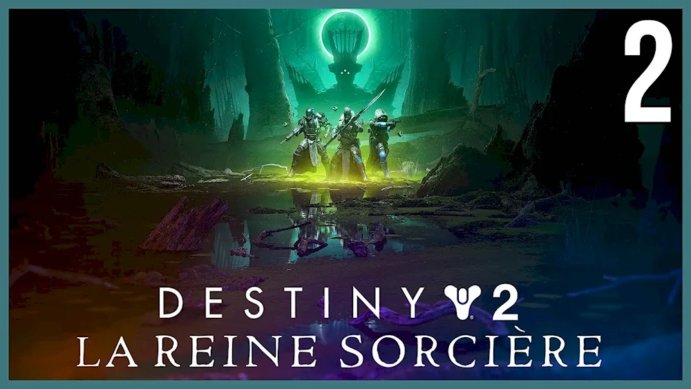 Destiny 2