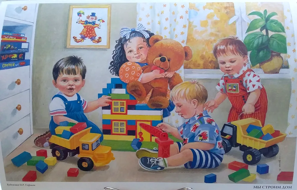 Children in kindergarten