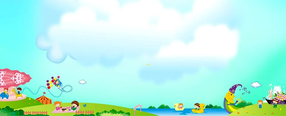 Children's playground background