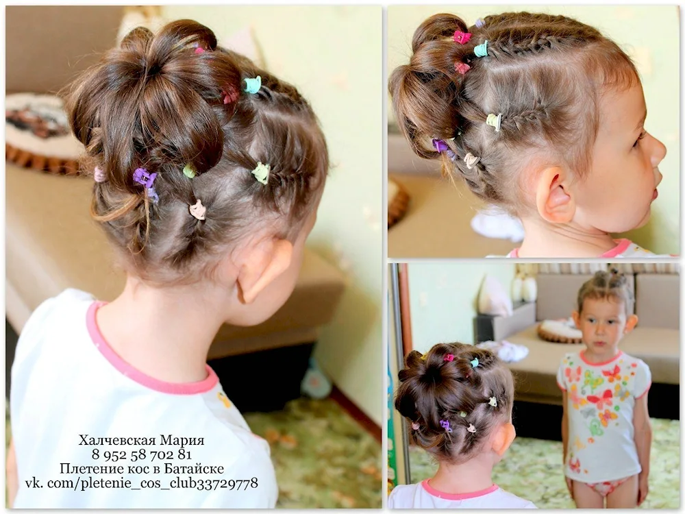 Girl hairstyle for kindergarten graduation