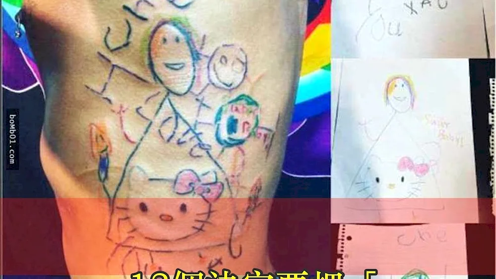 Children's tattoos