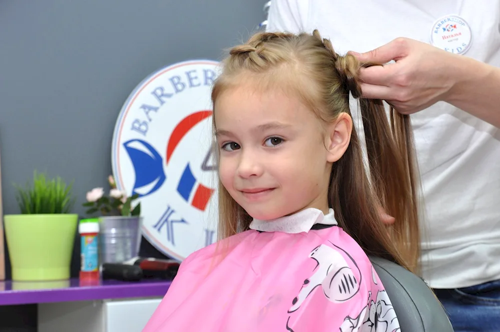 Bob cut for girls