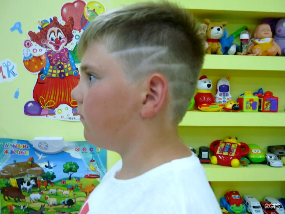 Children's hairdresser Khabarovsk