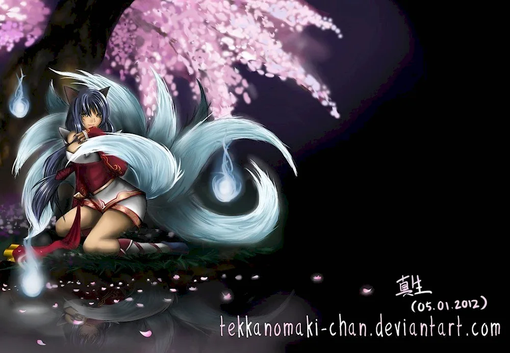 Kumiho Nine-tailed fox