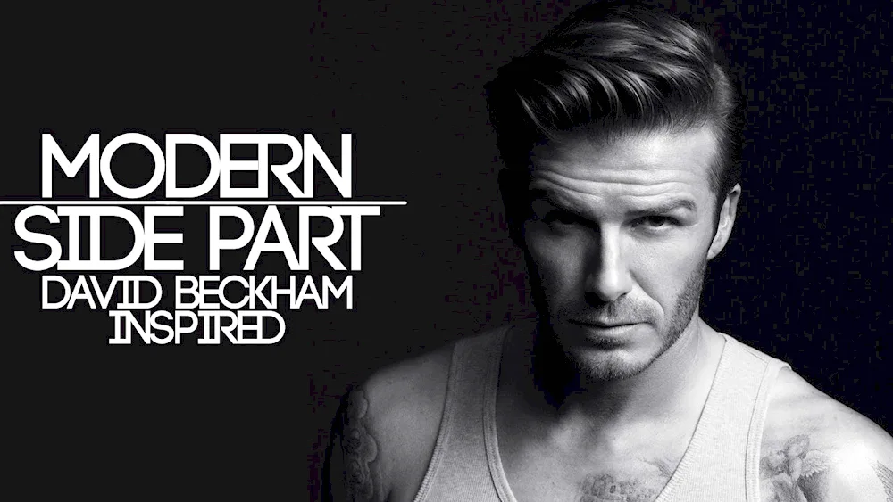 David Beckham haircut