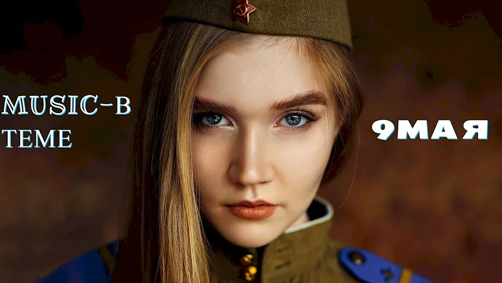 Air stewardesses