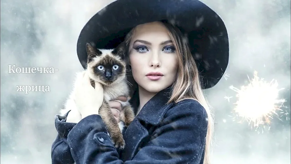 Beautiful girl with cat