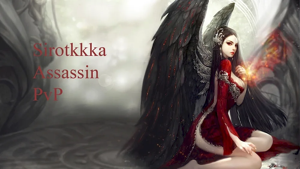 Angel and Demon
