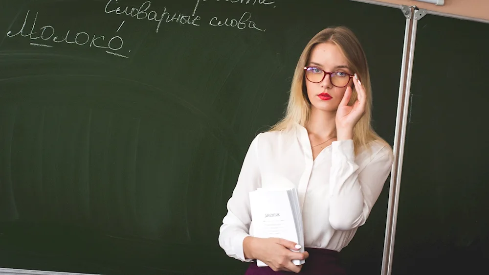 Girl teacher business portrait