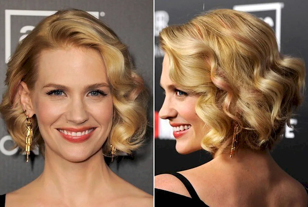 Dianna Agron bob curls