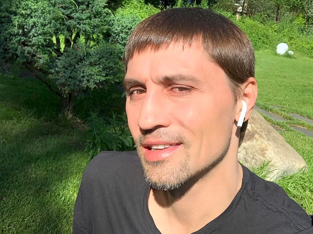 Dima bilan photo
