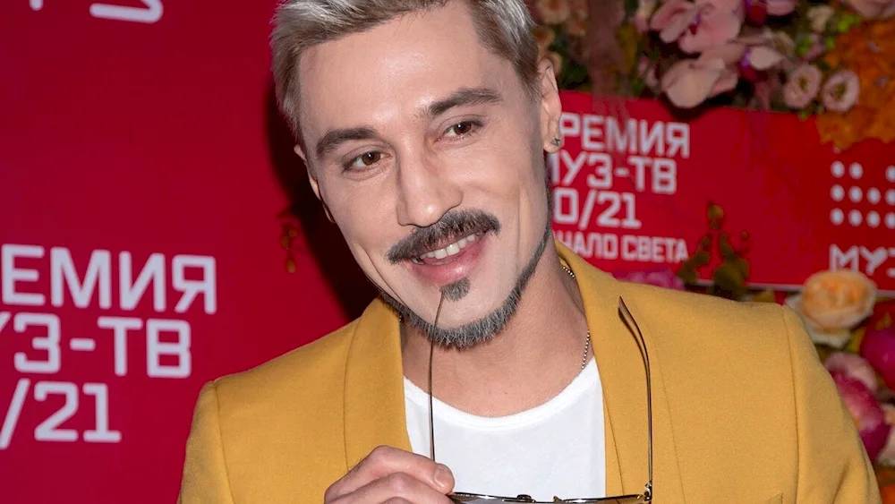 Dima bilan 2021
