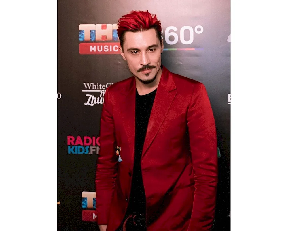 Dima bilan 2021