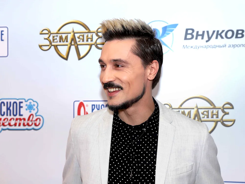 Dima bilan