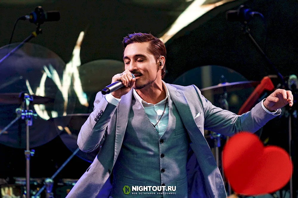 Dima bilan 2023